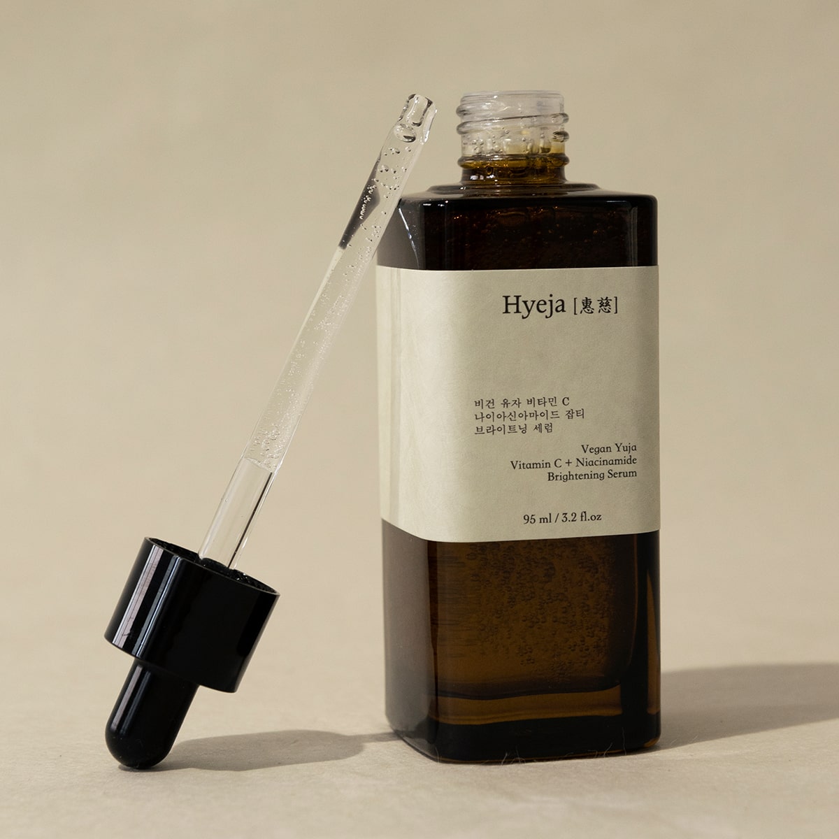 Yuja Vitamin C Brightening Serum