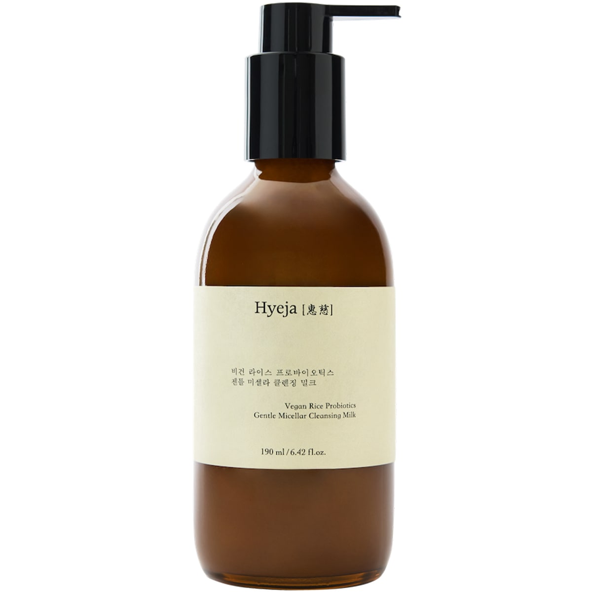 Rice Probiotics Cleansing Milk