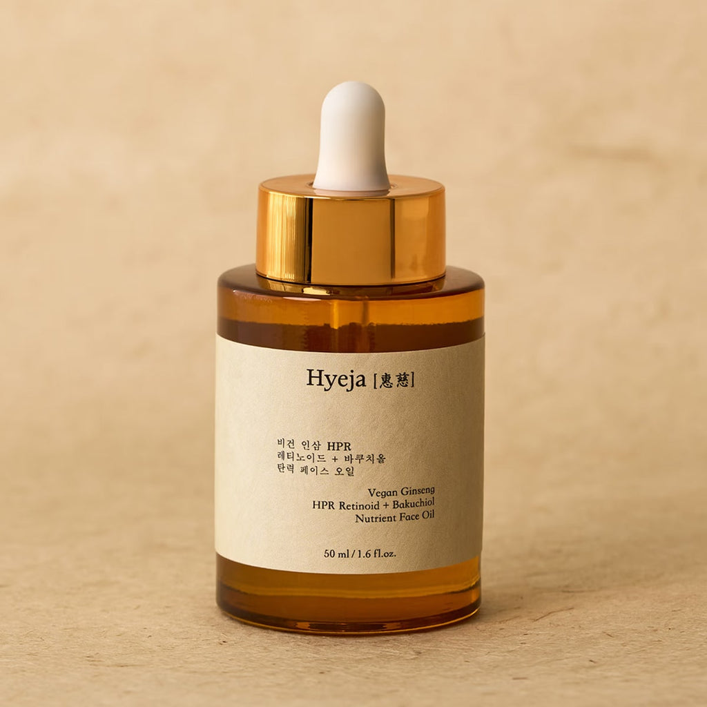 Ginseng HPR Retinoid + Bakuchiol Face Oil