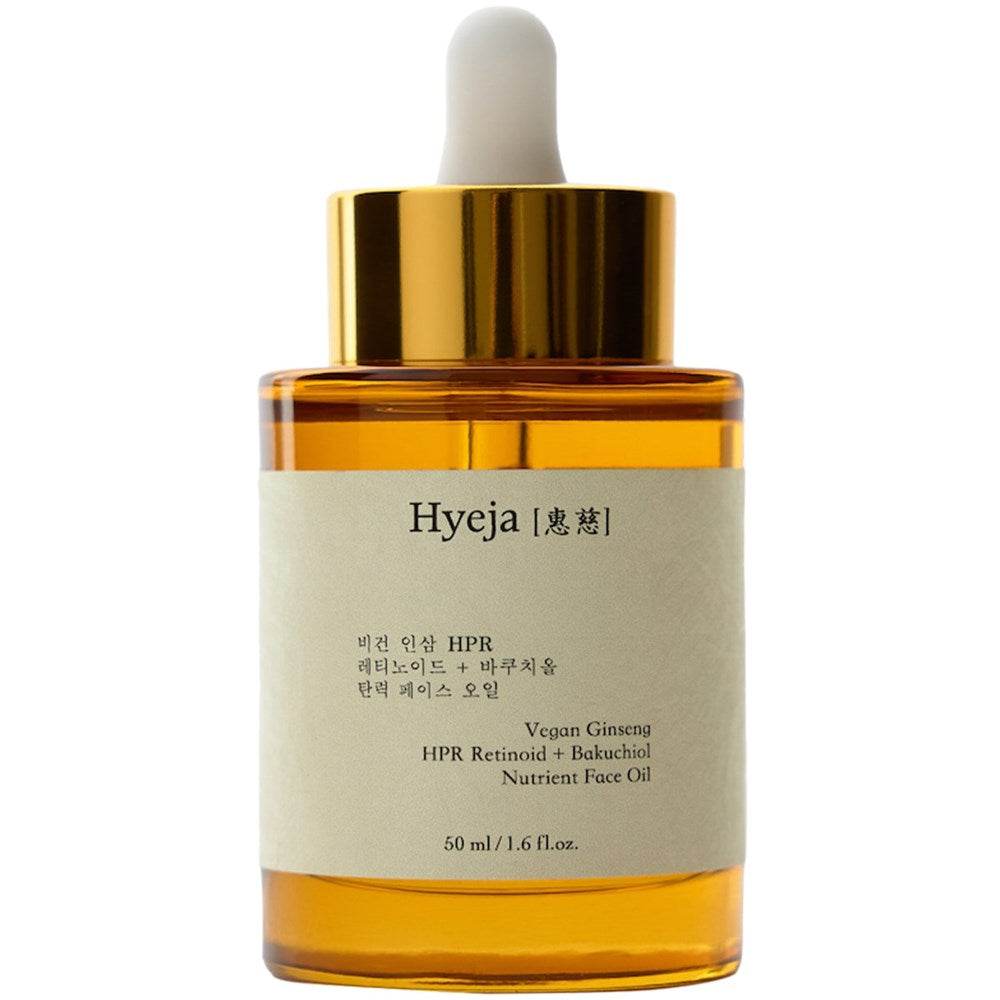 Ginseng HPR Retinoid + Bakuchiol Face Oil